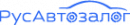 Логотип компании РусАвтозалог
