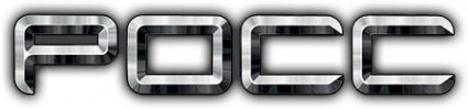 Логотип компании РОСС