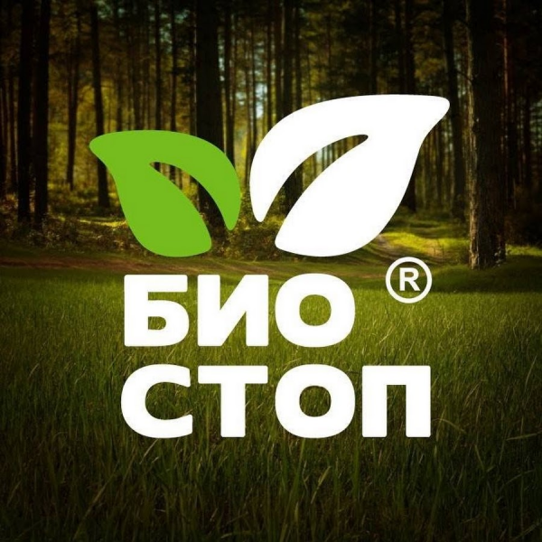 Логотип компании Биостоп