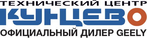 Логотип компании Geely Кунцево