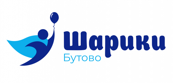 Логотип компании Шарики Бутово