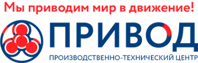 Логотип компании ПТЦ Привод (Москва)