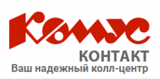 Логотип компании Комус Контакт