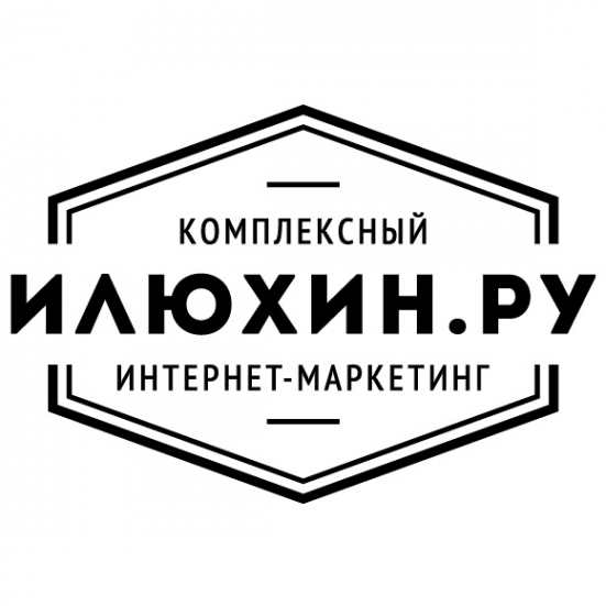 Логотип компании Илюхин.ру / Комплексный интернет-маркетинг