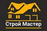 Логотип компании Строй Мастер - бригада строителей