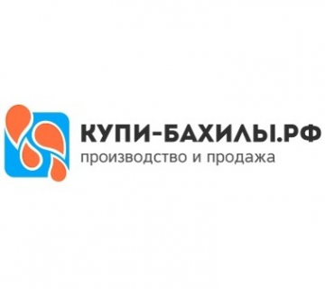 Логотип компании Купи-бахилы.рф