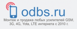 Логотип компании ODBS - оборудование для усиление сотовой связи