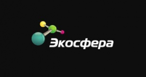 Логотип компании Экосфера Логотип компании Экосфера