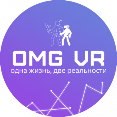Логотип компании OMG VR (ИП Мышкин С.С.)