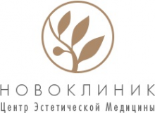 Логотип компании Новоклиник