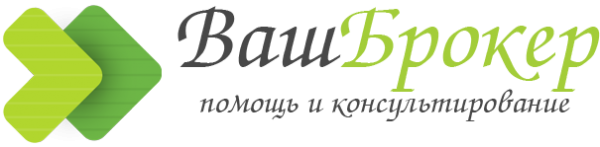 Логотип компании Кредитный брокер в Москве и Московской области