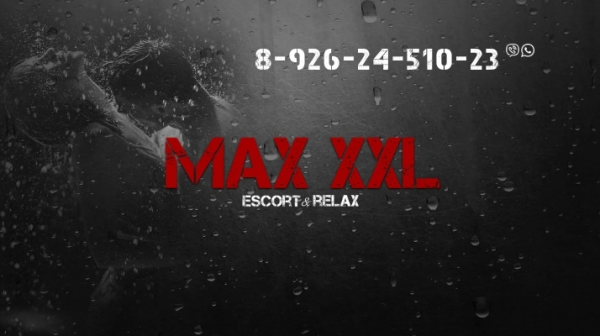 Логотип компании MAXXXL24 - Мужской эскорт в Москве