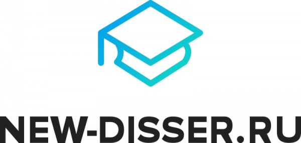 Логотип компании New-Disser