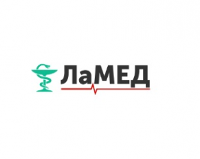 Логотип компании ЛаМед