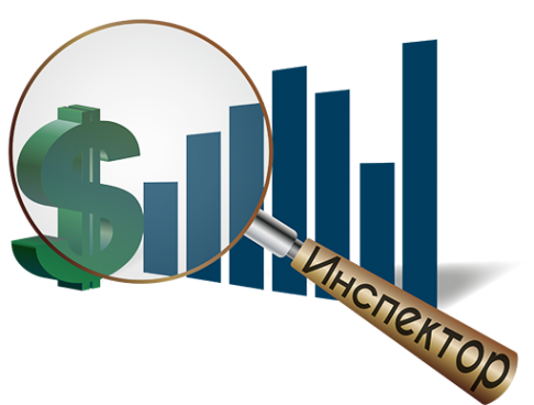 Логотип компании Инспектор