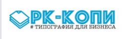 Логотип компании Типография РК-КОПИ