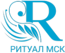 Логотип компании Ритуал МСК