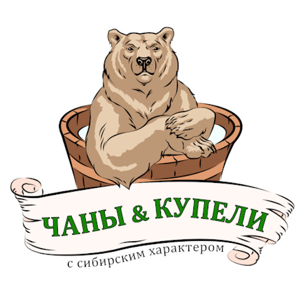 Логотип компании Сибирские Чаны