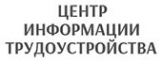 Логотип компании ООО Центр информации трудоустройства ЦИТ