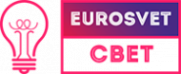 Логотип компании Интернет-магазин светильников и люстр &quot;Eurosvet-свет&quot;