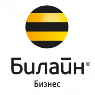 Логотип компании Билайн Бизнес