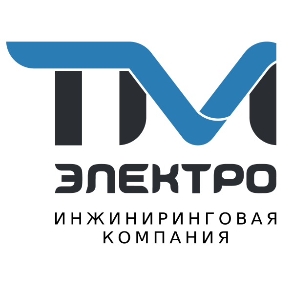 Логотип компании ТМ-ЭЛЕКТРО