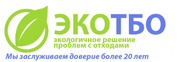 Логотип компании ЭКО-ТБО