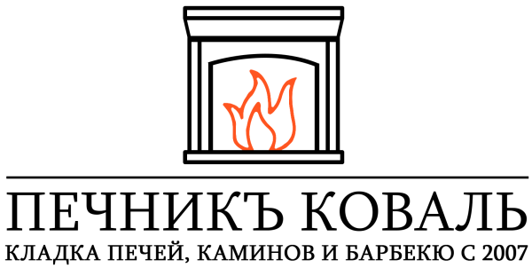 Логотип компании ООО «ПЕЧНОЙ СЕРВИС»