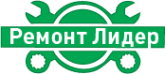 Логотип компании Ремонт-Лидер