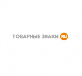 Логотип компании Центр товарных знаков «Товарные знаки.ру» Логотип компании Центр товарных знаков «Товарные знаки.ру»