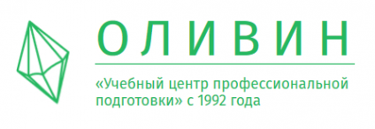 Логотип компании НОЧУ ДПО Учебный центр ОЛИВИН