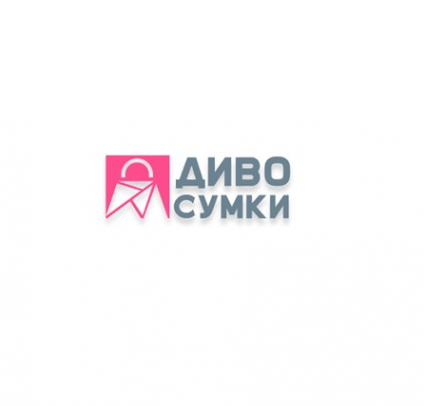 Логотип компании ДивоСумки Логотип компании ДивоСумки