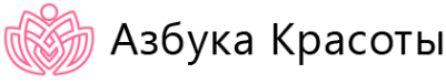 Логотип компании Азбука Красоты