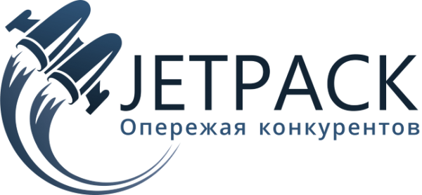 Логотип компании Jet-Pack