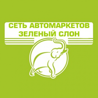 Логотип компании Зеленый слон