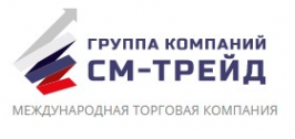 Логотип компании ООО ГК «СМ-трейд»