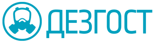 Логотип компании ДезГост
