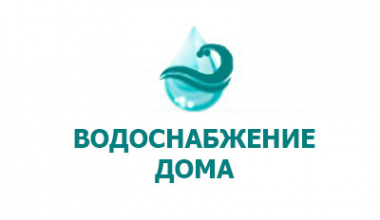 Логотип компании АЛДИ