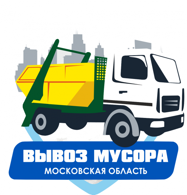 Логотип компании Мусороф ИП Меренков Андрей Викторович