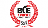 Логотип компании ВСЕ КРАСКИ