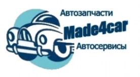 Логотип компании Поиск автозапчастей и автосервисов Made4Car