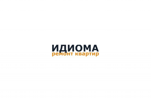 Логотип компании Идиома-ремонт