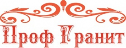 Логотип компании Компания Проф-Гранит