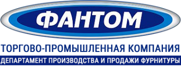 Логотип компании ПРОМПРИНТ