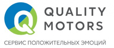 Логотип компании Кволити Моторс