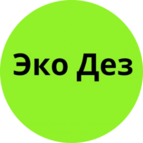 Логотип компании ЭкоДез