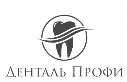 Логотип компании Денталь Профи