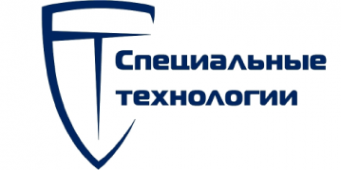 Логотип компании Специальные технологии