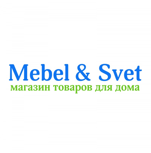 Логотип компании ООО «Мебель и Свет» Логотип компании ООО «Мебель и Свет»