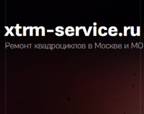 Логотип компании Экстрим Сервис